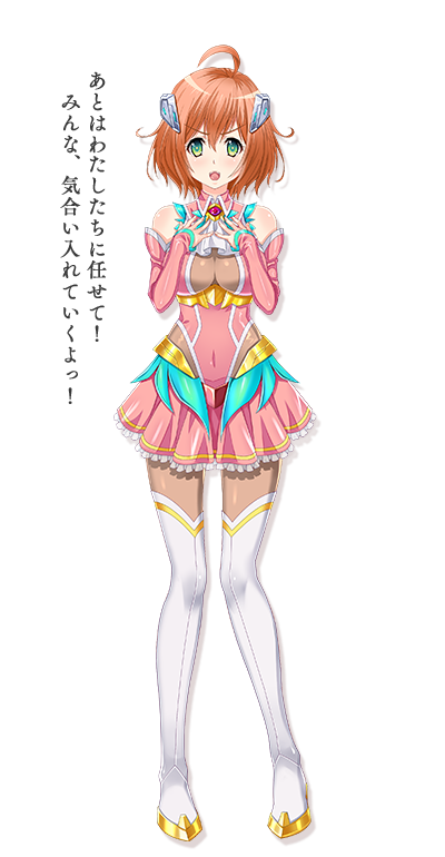 /images of/Misaki/from/Song of Memories/uploads/chars/44778-505158685.png